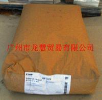 供應巴斯夫CP-5分散劑 專業制造商與市場采購指南