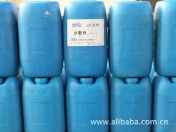 濮陽(yáng)大化工貿(mào)分散劑產(chǎn)品系列概覽
