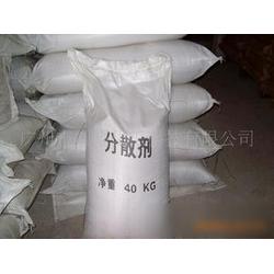 分散劑NNO 特性、應(yīng)用與選購(gòu)指南