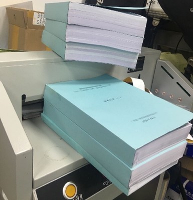 專業(yè)化、全流程與精細(xì)化 鹽田、新橋、沙井標(biāo)書制作與禮儀服務(wù)的區(qū)域協(xié)作與價(jià)值提升